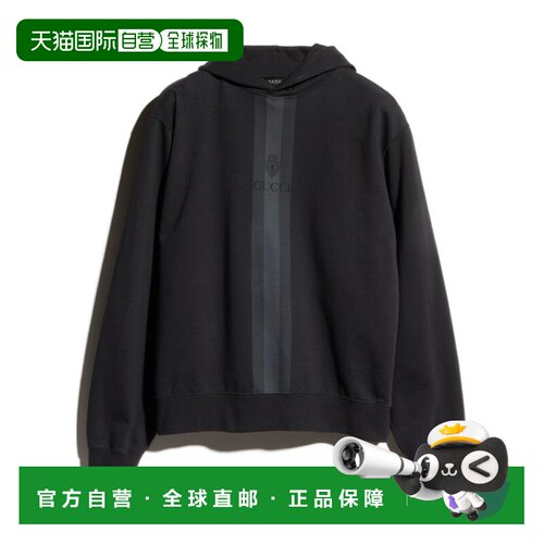 1h可退 Gucci 饰低调 Web 条纹连帽卫衣 A0094VXJH5T