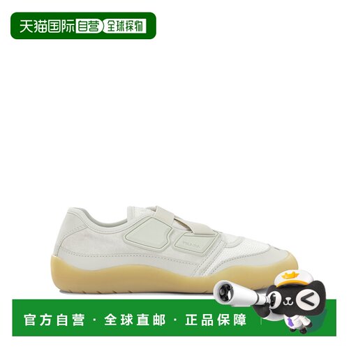 香港直邮Prada 普拉达 女士 