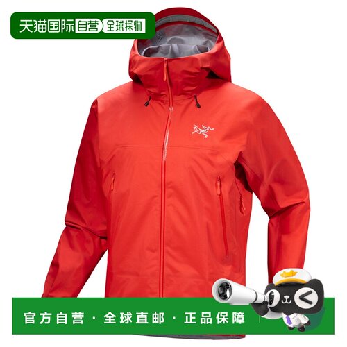 香港直邮arc'teryx 始祖鸟 男士 