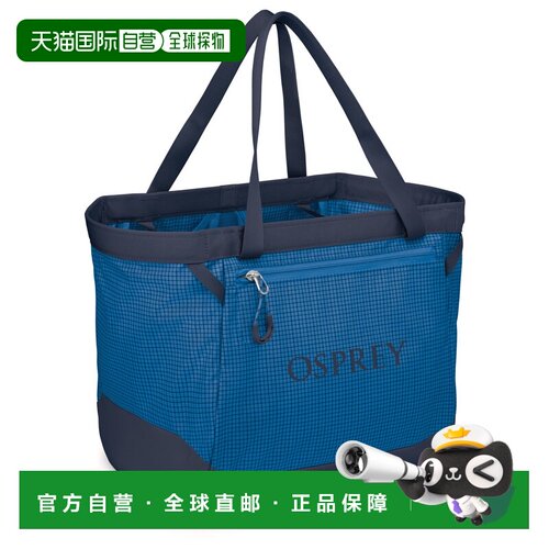 1h可退 欧洲直邮OSPREY 女士运动包 5106059BLUEFLAMESCORIABLUE