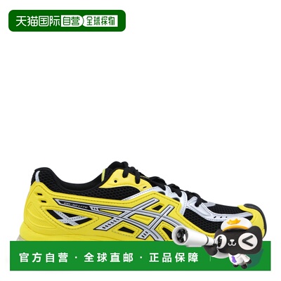 香港直邮Asics 亚瑟士 男士 VIBRANT GEL SD 黄色黑色皮质精简版