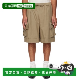 蒙娜 罗莎 男士 1h可退 Multi Rocha 绿色 Pocket 香港直邮Simone