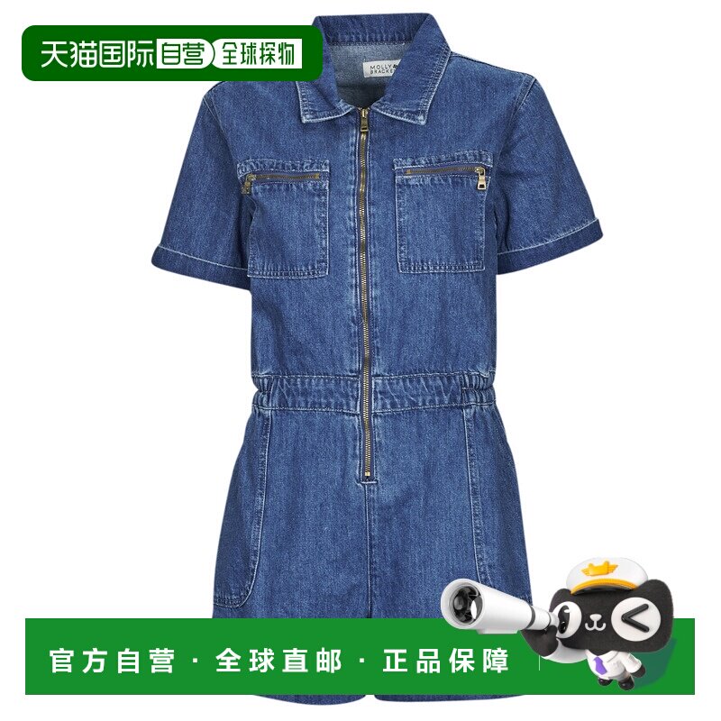 欧洲直邮Molly Bracken 女士服装连体衣 ES106BP-BLUE-DENIM