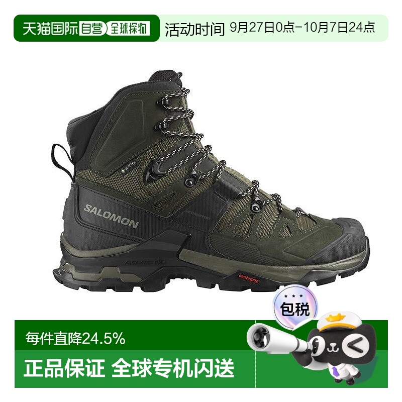自营欧洲直邮SALOMON 23新款QUEST 4GT系男卡其色皮革纺织高帮登