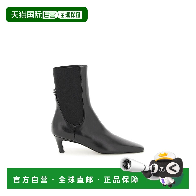 1h可退 欧洲直邮TOTEME 女士靴子 214907813200