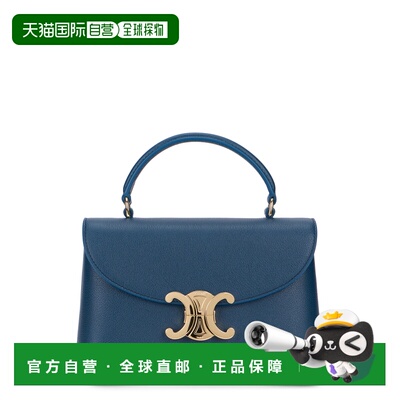1h可退 香港直邮CELINE 女士斜挎包 118113FXK07HJ AW2026 蓝色 T