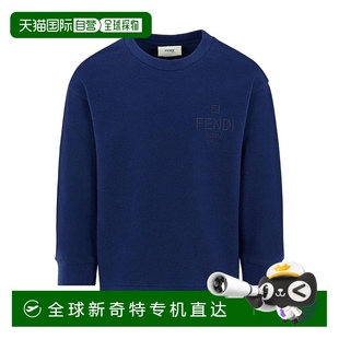 1h可退 少男 運動衫 衛衣 歐洲直郵fendi