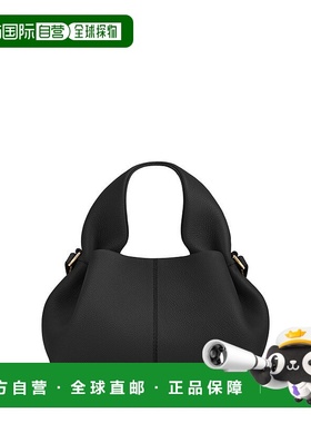 自营欧洲直邮POLENE Numero Neuf Mini女士黑色小牛皮手提包