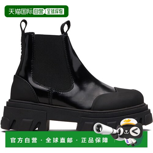 1h可退 香港直邮GANNI 甘尼 女士 黑色 Cleated Low 切尔西靴 S32
