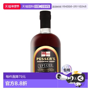 欧洲直邮Pusser's Gunpowder Proof Spiced