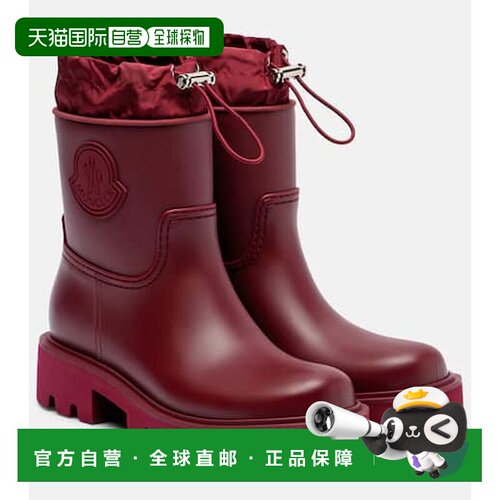 1h可退 香港直邮Moncler 盟可睐 女士 Kickstream 雨靴 red红色