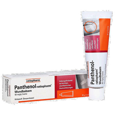 欧洲直邮德国药房 ratiopharm皮肤万用膏伤口修复宝宝屁屁红疹护