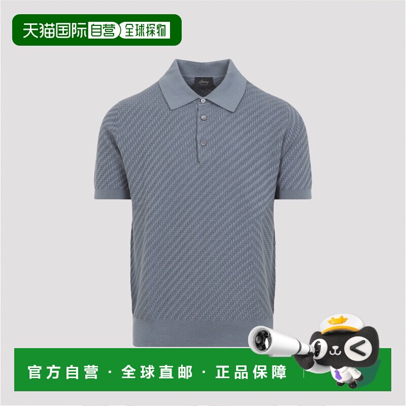欧洲直邮brioni 男士 衬衫男装