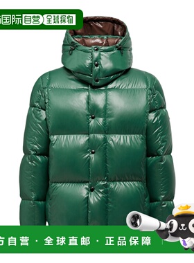 1h可退 Moncler 连帽短款羽绒服 K20911A00187597Z8