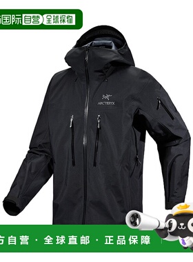 1h可退 香港直邮arc'teryx 始祖鸟 女士 ALPHA SV X000007555 男