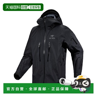 1h可退 香港直邮arc'teryx 始祖鸟 女士 ALPHA SV X000007555 男