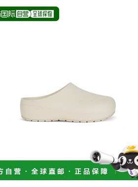 自营欧洲直邮Crocs Classic Energy Clog男士灰白色凉拖洞洞鞋