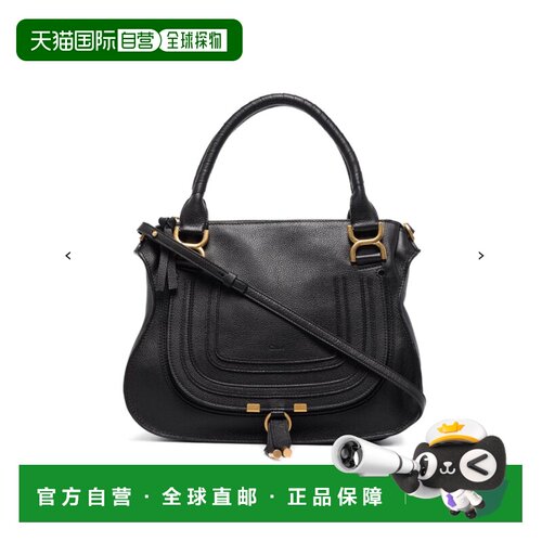 香港直邮CHLOÉ 女士斜挎包 C21AS660F01001 SS2023 黑色 Bag M Do