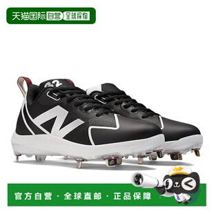 1h可退 香港直邮New Balance  女士 FuelCell Romero Duo Softbal