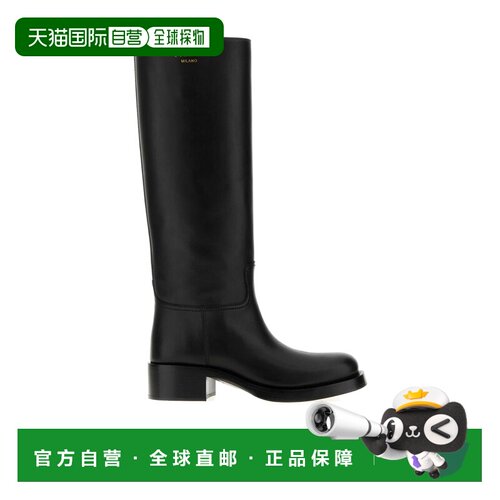 香港直邮PRADA 女士靴子 1W148OV69F045F0002 SS202支付后1h可退
