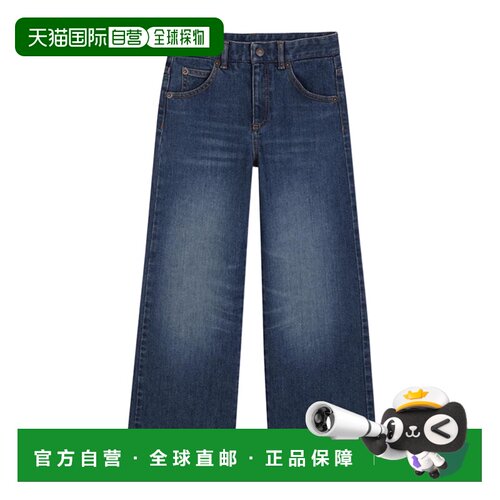 香港直邮Chloe 腰带环牛仔裤 C21269