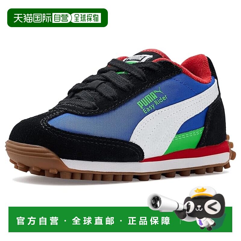香港直邮Puma 彪马 女童 Easy 骑行运动休闲鞋(幼童)童鞋童装