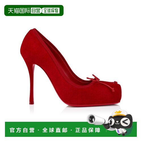 1h可退 香港直邮Christian Louboutin Cassia Nodo 高跟鞋 325073