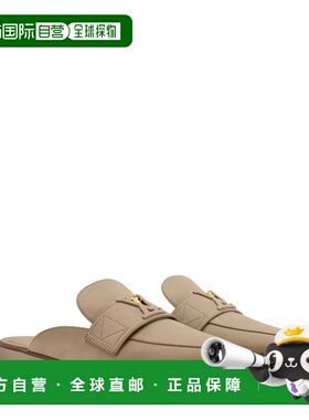 自营欧洲直邮LV路易威登 Mare Flex女士米色皮革开口乐福鞋