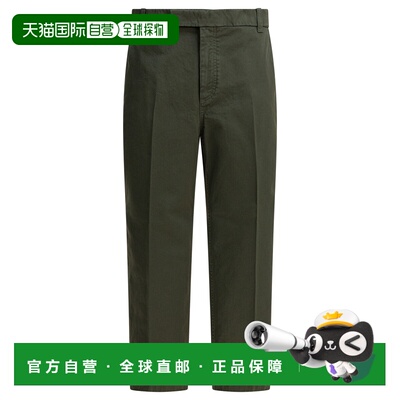 1h可退 香港直邮Thom Browne 汤姆 布朗 男士 