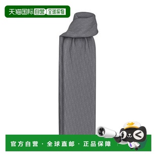 休闲 自营欧洲直邮Dior 斜斜披肩羊毛真丝时尚 Dior 高级感 迪奥