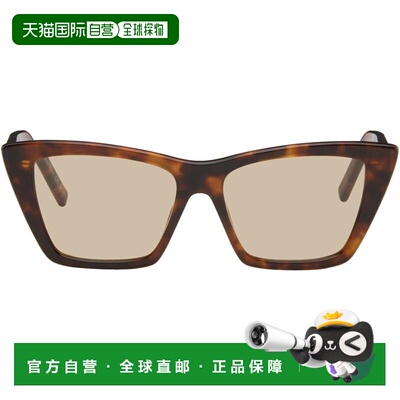 1h可退 香港直邮Saint Laurent 圣罗兰 女士 棕色 SL 276 Mica 太
