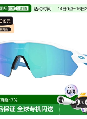 欧洲直邮OAKLEY Radar ev s path 太阳镜