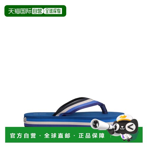 香港直邮IsabelMarant伊莎贝尔 玛兰女士凉鞋 【付后1h可退】