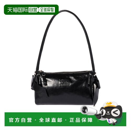 Miu Miu 拉链手提包 5NE0292A44VOOO斜挎包单肩包 【付后1h可退】