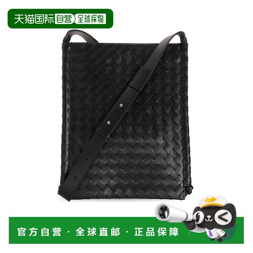 1h可退 香港直邮Bottega Veneta 葆蝶家 男士 大号Flat Loop 编织