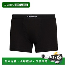 香港直邮Tom Ford 徽标内裤两件装 80I-M8F005