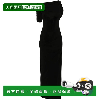 1h可退 香港直邮Jacquemus 女士 LA DRAPEADO 睡袍 241DR14423819