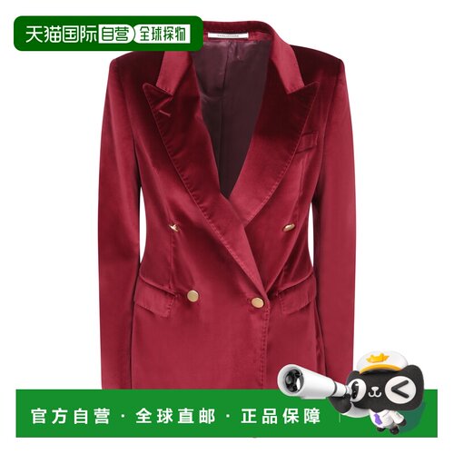 香港直邮TAGLIATORE 女士外套 JROS1DB800020E136【付后1h可退】