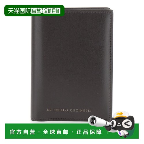香港直邮BrunelloCucinelli布内罗 古奇拉利女士钱包支付后1h可退