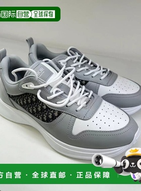 1h可退 香港直邮dior 迪奥 桀傲 男士 特 B25 灰色老花球鞋 3SN29
