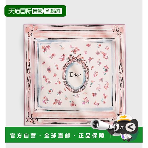 香港直邮DIOR 女士围巾 64TC090S6112420 AW2026 花支付后1h可退