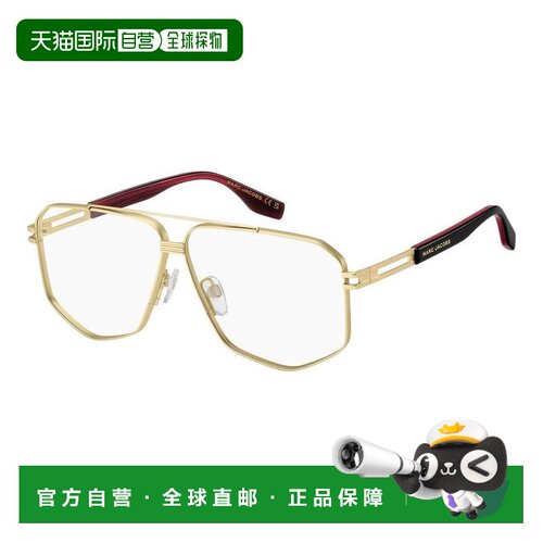 香港直邮Marc Jacobs 马克 雅可布 男士 MARC874_AOZ 太阳镜 MARC