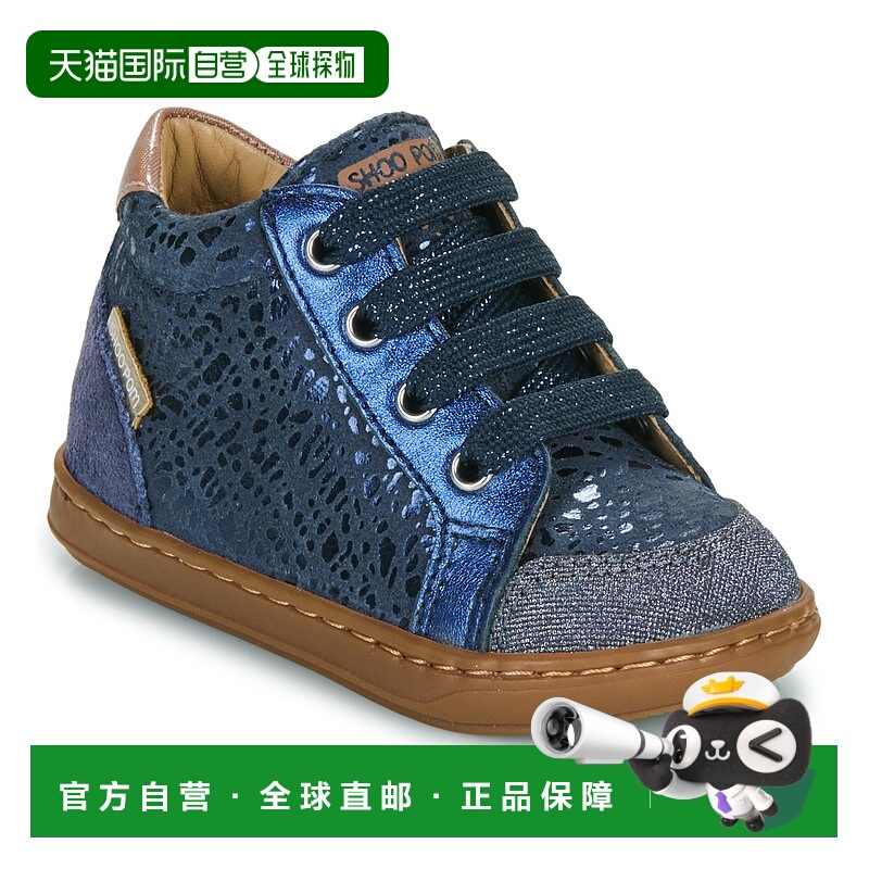 欧洲直邮ShooPom  女童鞋 秋冬 高帮板鞋 BOUBA ZIP BOX
