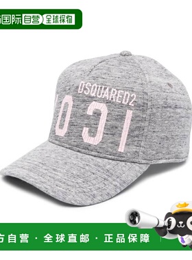 香港直邮DSQUARED2 男士帽子 BCM066708C03564214【付后1h可退】