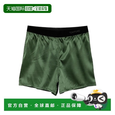 1h可退 香港直邮Tom Ford 汤姆 福特 女士 绿色短裤 SH0080FAX881