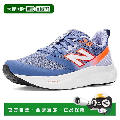 1h可退 美国直邮New Balance  女童 Fresh Foam 625 跑鞋(大童)童