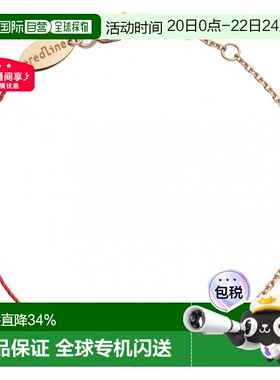 欧洲直邮Redline巴黎小红绳Illusion碎钻石半绳半手链手绳链礼物