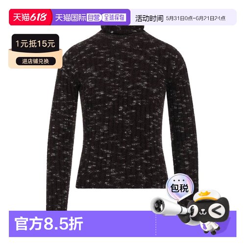 1h可退 香港直邮Raf Simons 拉夫 西蒙 男士 高领上衣 brown棕色