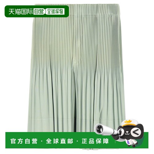香港直邮HOMME PLISSE ISSEY MIYAKE 男士短裤 HP【付后1h可退】
