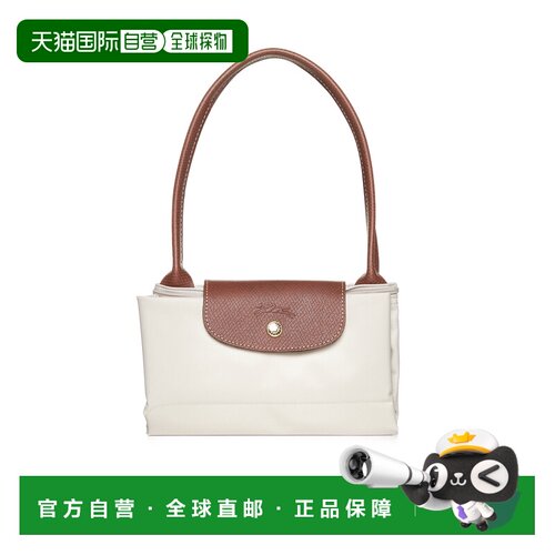1h可退 香港直邮longchamp/珑骧 女士 单肩包斜挎包